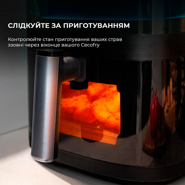 Мультипіч CECOTEC Cecofry Neon 5000 CCTC-04983 - зображення 8