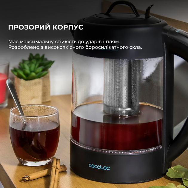 Електрочайник CECOTEC ThermoSense 390 Clear (CCTC-01512) - зображення 7