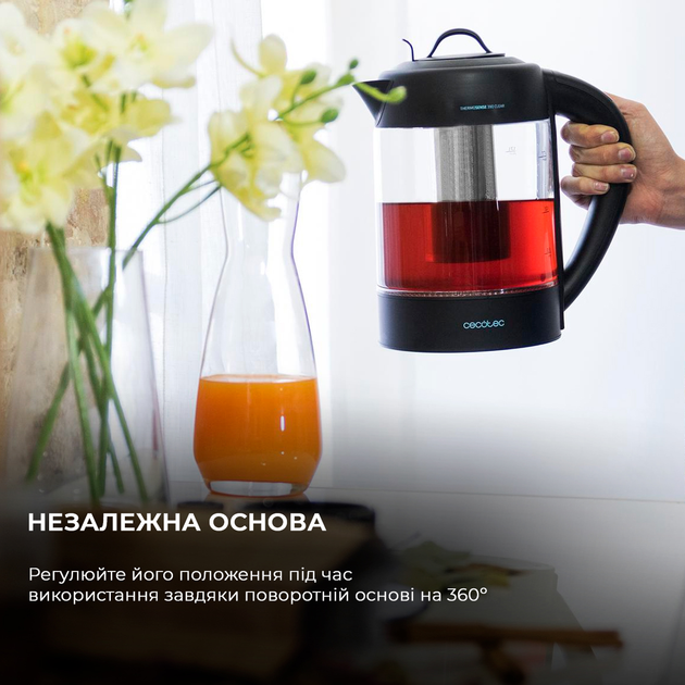 Електрочайник CECOTEC ThermoSense 390 Clear (CCTC-01512) - зображення 10