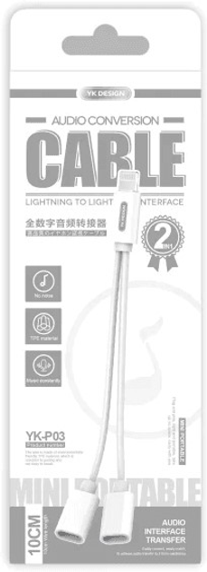 Adapter YK-Design YK-P03 2in1 Lightning to Lightning 0.1 m - obraz 2
