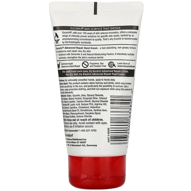 Крем для рук для просунутого відновлення Eucerin Advanced Repair Hand Creme без запаху 78 г - Фото 2 Крем для рук для просунутого відновлення Eucerin Advanced Repair Hand Creme без запаху 78 г - зображення 2