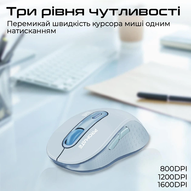 Мышь Promate Ken Wireless Blue (ken.blue) - Фото 3 Мышь Promate Ken Wireless Blue (ken.blue) - изображение 3