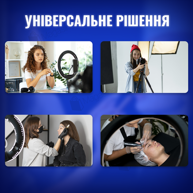 Кільцева лампа 56 см LJJ-22 потужністю 70W зі штативом на 2.1 метр (2477-1) - Фото 7 Кільцева лампа 56 см LJJ-22 потужністю 70W зі штативом на 2.1 метр (2477-1) - зображення 7