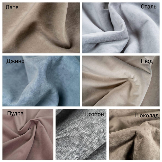 Самоклеящиеся мягкая стеновая панель Soft Pan 15х60x3,7 см велюр матовый шоколад (156019) - изображение 8