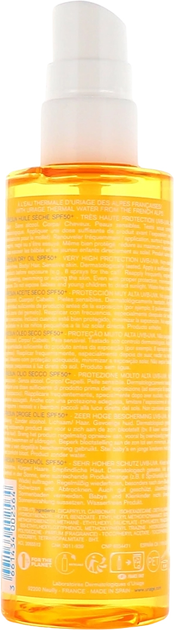 Сонцезахисна олія Uriage Bariesun SPF50 Huile Seche Dry Oil 200 мл (3661434009518) - зображення 2