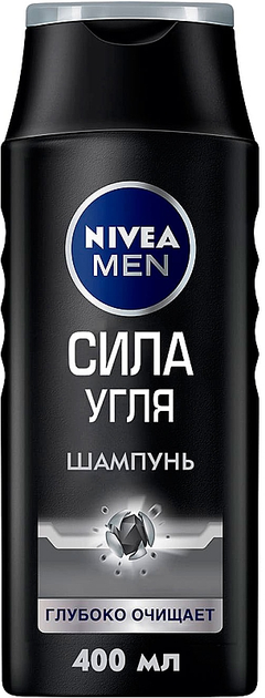 Шампунь для мужчин "Сила угля" Nivea For Men 400ml (636851-902432-2) от ...