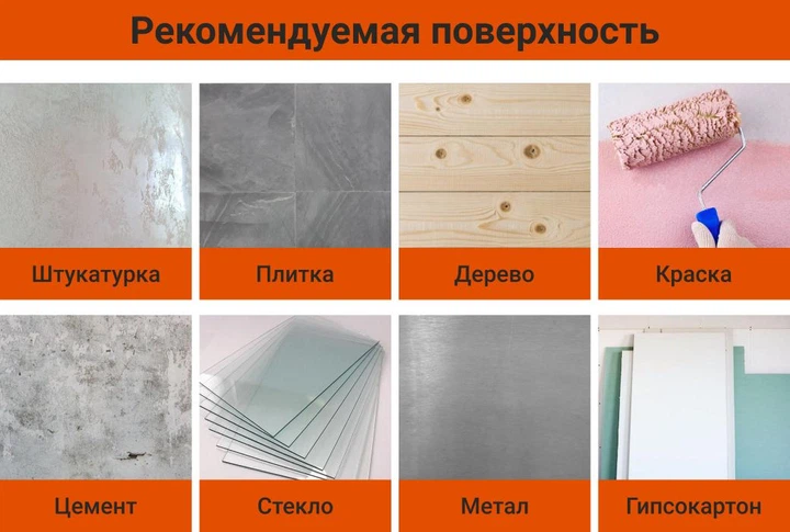 Самоклеющаяся 3D панель под бежевый песчаник 700x770x3мм (344-3) - изображение 8