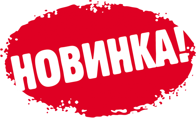 Надувна кровать Intex 64763 (203 x 152 x 25см) - зображення 2