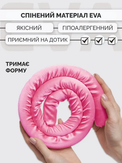 Мягкие бигуди для холодной завивки волос, розовый - изображение 4