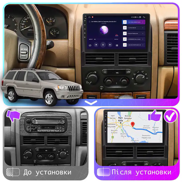 Штатная магнитола Lesko для Jeep Grand Cherokee II (WJ) 1998-2004 экран 9" 2/32Gb Wi-Fi GPS Base Гранд Чероки - изображение 2