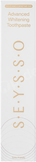 Wybielająca pasta do zębów Seysso Gold Advanced Whitening z koenzymem Q10 75 ml (5904158113474) - obraz 1