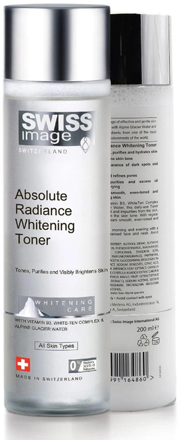 Toner do twarzy Swiss Image Absolute Radiance Whitening 200 ml (7649991164860) - obraz 1