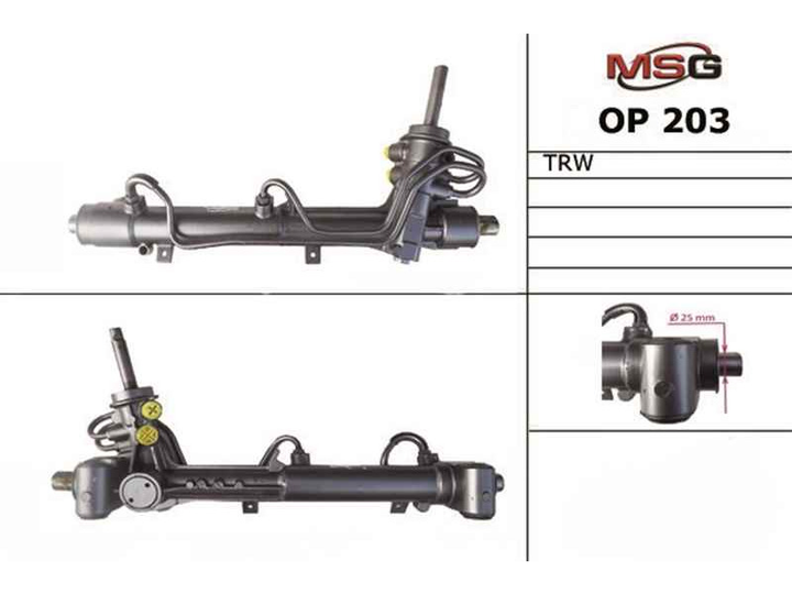 Рульова рейка із ГУР Opel Zafira B 05-12, Opel Astra H 04-14, Opel Astra G 98-05 MSG OP203 - зображення 1