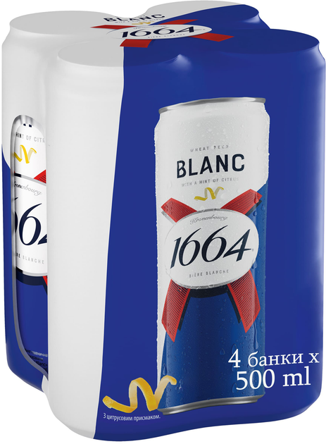 Упаковка пива Kronenbourg 1664 Blanc светлое 4.8% 0.5 л x 4 шт ...