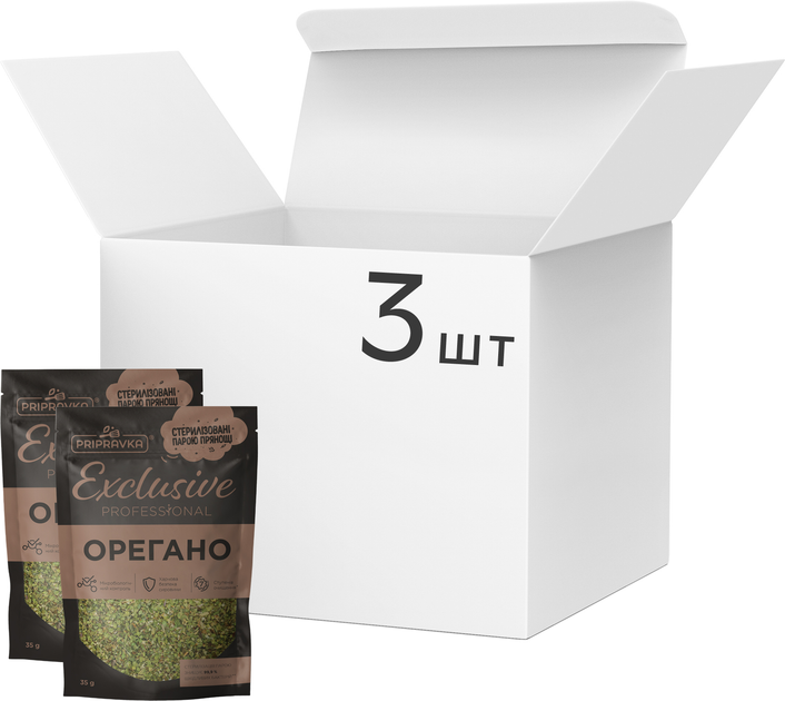 Упаковка орегано Pripravka Exclusive Professional 35 г х 3 шт (4820195516775) - зображення 1