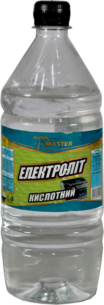 Электролит (Auto Master) 0,9л. 4837617505 – фото, отзывы ...