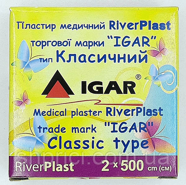 Пластир медичний RiverPlast IGAR 2 см х 500 см на тканинній основі (бавовна), 1 штука - зображення 1