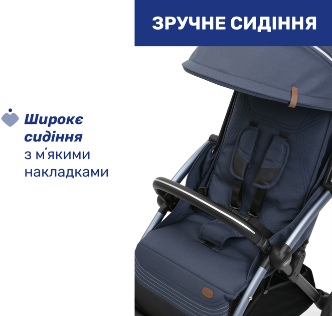 Прогулочная коляска Chicco Goody XPlus Синяя (87040.38.07) - изображение 2