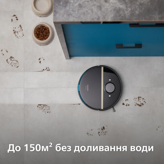 Робот-пылесос PHILIPS серии 7000 XU7100/01 - изображение 10