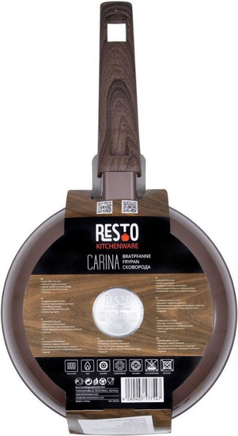 Сковорода Resto Carina 93020 20 см (4260403577547) - зображення 7