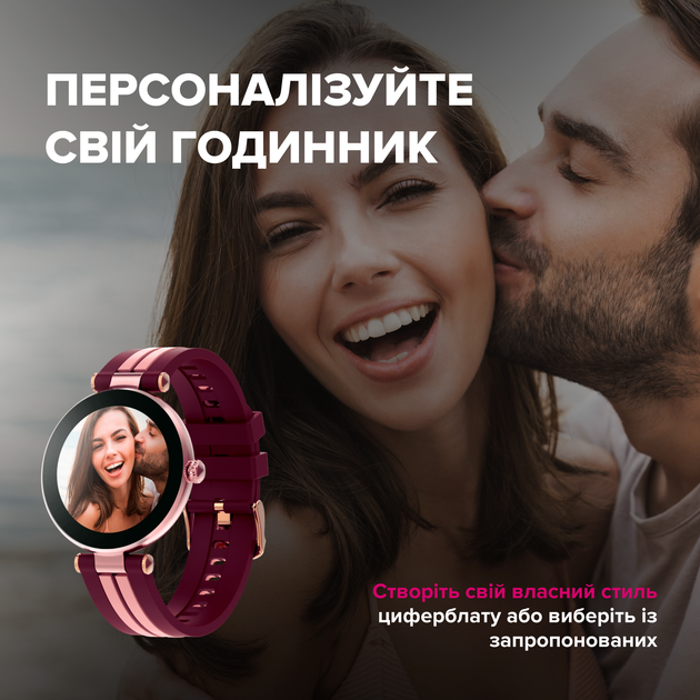Смарт-часы Canyon Semifreddo SW-61 Silver-Lavender (CNS-SW61PP) - изображение 8