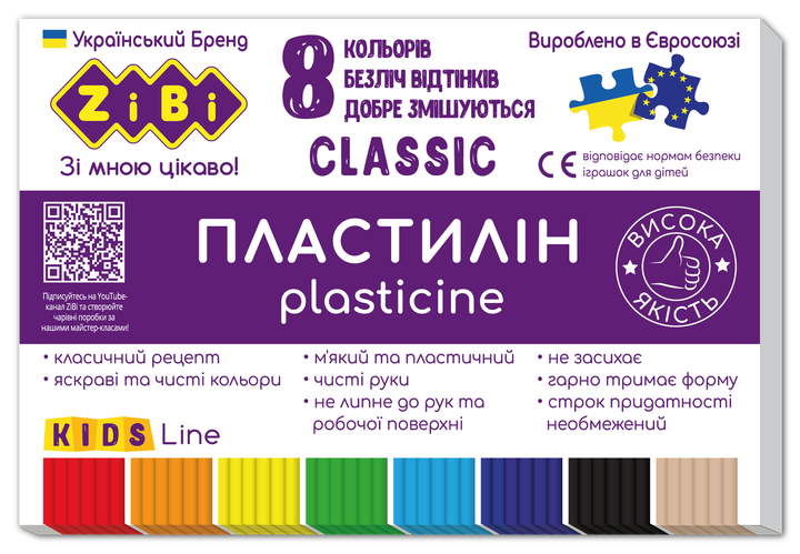 Пластилін ZiBi Classic 8 кольорів 160г (ZB.6231) - Фото 1 Пластилін ZiBi Classic 8 кольорів 160г (ZB.6231) - изображение 1