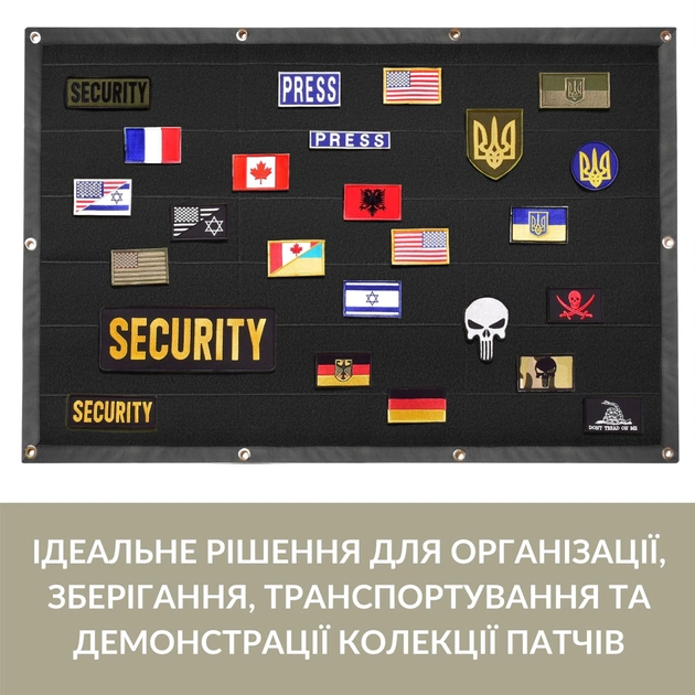 Стенд панель для шевронів IDEIA патч борд для військових нашивок і нагород, для колекціонерів, липучка 69х110 см (2200004316321) - зображення 2