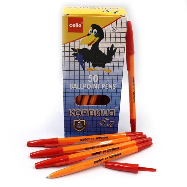 РУЧКА 502-Korvina Червона 