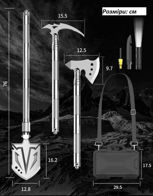 Багатофункціональний набір для виживання SD10-39B - изображение 2