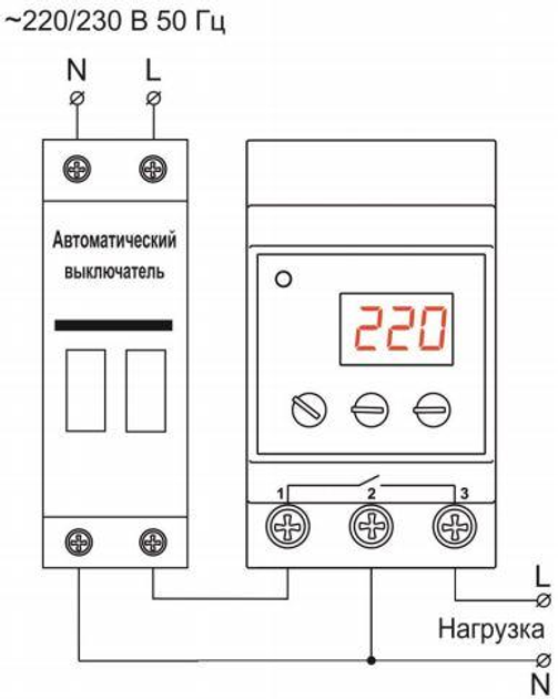 Реле напруги РН-163 "VOLT CONTROL" 63А - зображення 3
