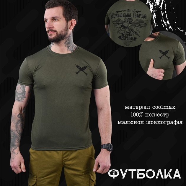 Потовідвідна чоловіча футболка з принтом Coolmax олива розмір S - зображення 2