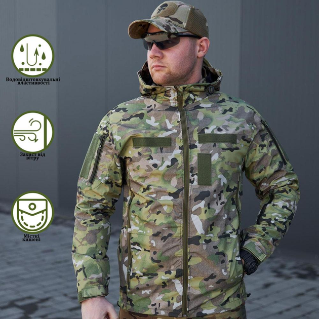 Чоловіча Водовідштовхувальна Куртка з велкро панелями / Легкий Дощовик мультикам розмір XL - зображення 1