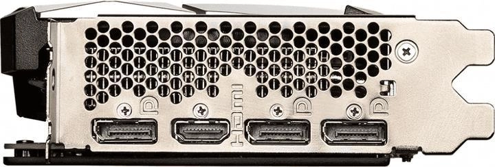Відеокарта MSI Radeon RX 6650 XT MECH 2X OC 8GB GDDR6 (Radeon RX 6650 XT MECH 2X 8G OC) EU - изображение 3