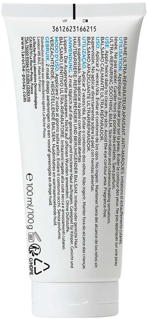 Бальзам для тіла La Roche-Posay Cicaplast Baume B5+ Repairing Balm 100 мл (3337875816847) - зображення 2