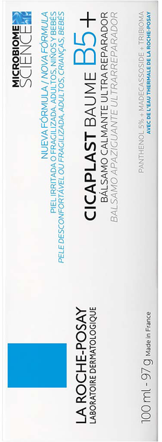 Balsam do ciała La Roche Posay Cicaplast Baume B5+ Repairing Balm 100 ml (3337875816847) - obraz 3