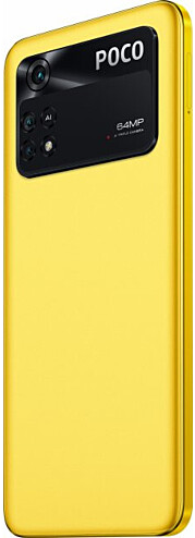 Смартфон 6.4" Poco M4 Pro 8/256Gb 4G 2-SIM NFC 64/16Мп 8 ядер Android 11 Poco Yellow Factory Recertified g1 - Фото 5 Смартфон 6.4" Poco M4 Pro 8/256Gb 4G 2-SIM NFC 64/16Мп 8 ядер Android 11 Poco Yellow Factory Recertified g1 - зображення 5