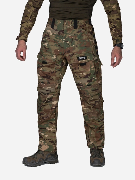 Штаны тактические мужские BEZET Alpha 9900 XL Камуфляж (2000164016716) - изображение 1