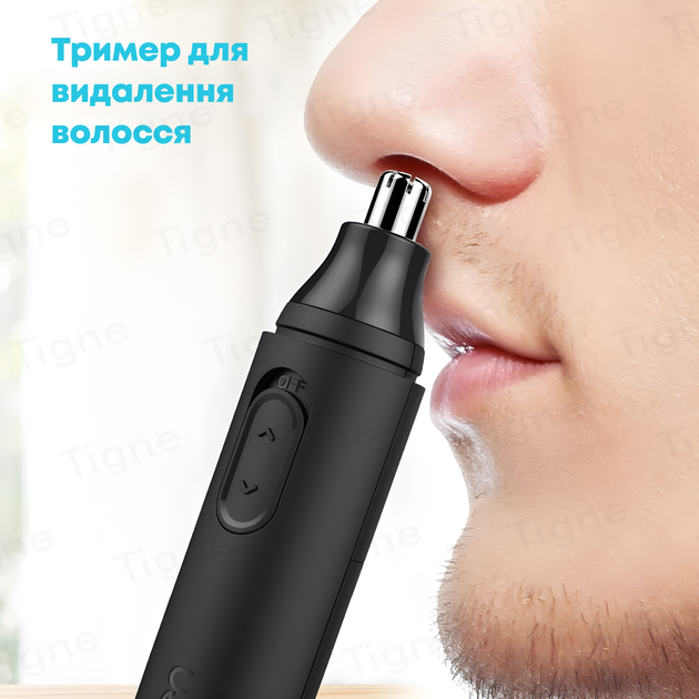 Тример для носа та вух XPREEN XPRE001 - зображення 2