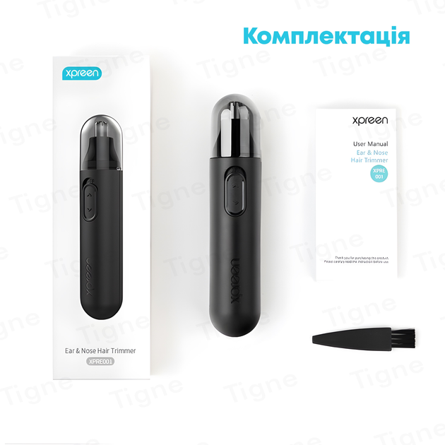 Тример для носа та вух XPREEN XPRE001 - зображення 9