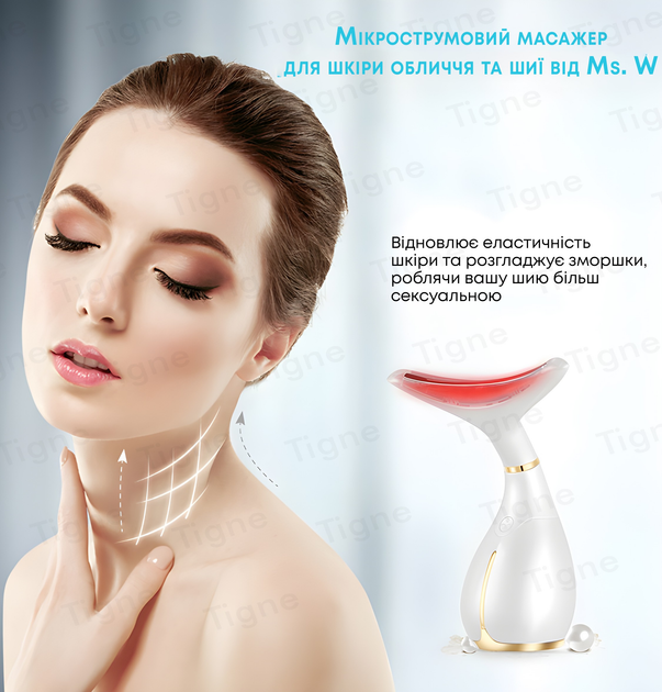 Микротоковый массажер NECK CARE Ms.W аппарат для лифтинга омоложения и ...