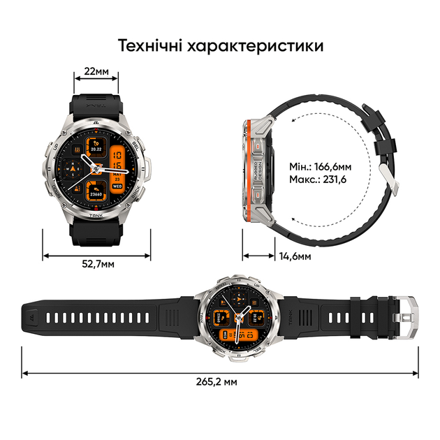 Мужские часы Kospet Smart Tank T3 ULTRA Silver + Compass - изображение 20