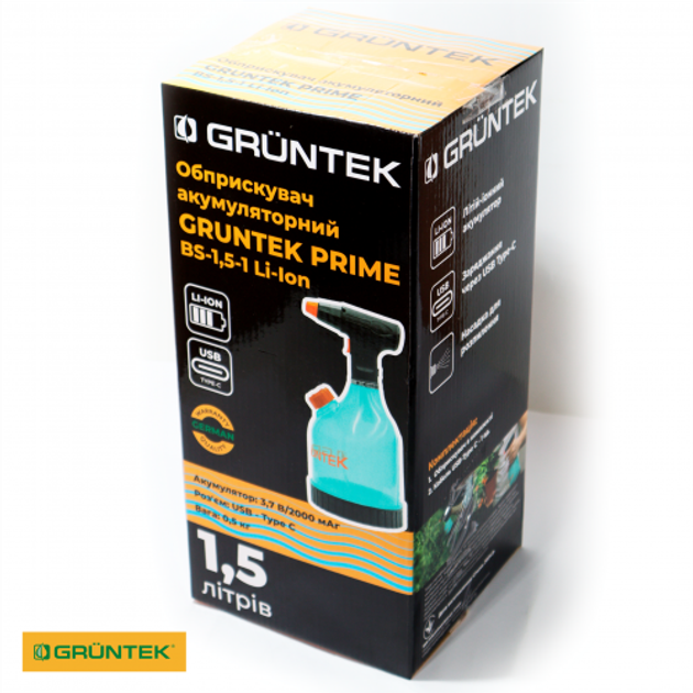 Опрыскиватель аккумуляторный GRUNTEK PRIME BS-1,5-1 Li-Ion - изображение 2