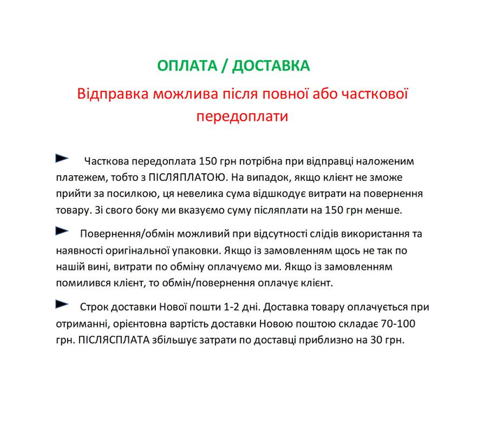 Слипоны женские белые летние тканевые сетка мокасины текстильные 38р Код 3246 - изображение 12