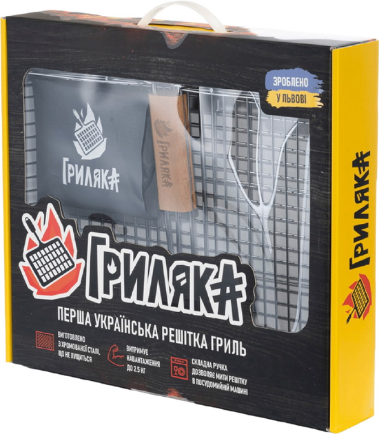 Решетка гриль Гриля универсальная съемная ручка + коробка (U-XL-40/30-R ...