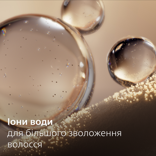 Фен PHILIPS BHD723/10 серии 7000 - изображение 6