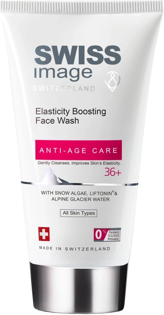Гель для вмивання обличчя Swiss Image Anti-Age Elasticity Boosting Face Wash 150 мл (7640260490017) - зображення 1
