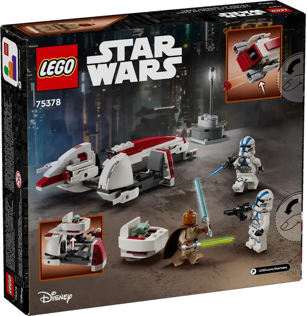 Zestaw klocków Lego Star Wars Ucieczka na śmigaczu BARC 221 elementy (75378) - obraz 1