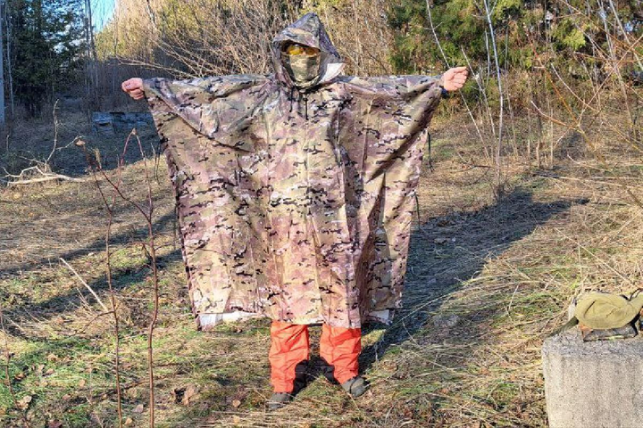 Військовий дощовик «Пончо» Мультикам розмір 270*150 см L - зображення 1