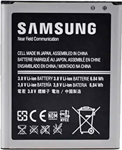 Akumulator Samsung B105BE S7270 Galaxy Ace 3 LTE - obraz 1
