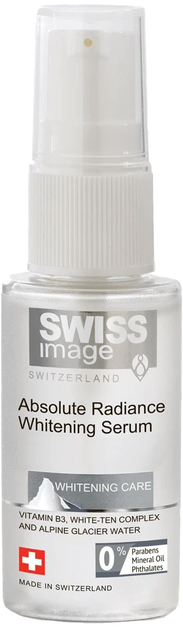 Сироватка для обличчя Swiss Image Absolute Radiance Whitening 30 мл (7649991164822) - зображення 1